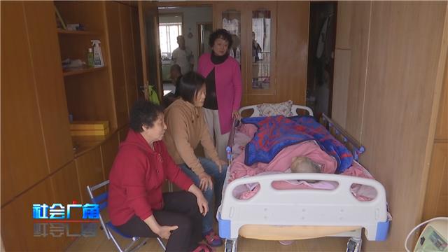 【社会广角】传承好家风：长姐如母 ，兄弟姊妹来照顾