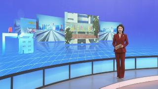 【社会广角】百年老“电”走进千家万户