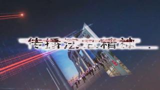 【法治烟台】闲置房？空置房？这一字之差，物业费优惠可不同！