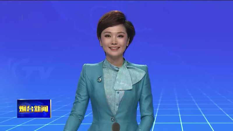 市政府召开第103次常务会议