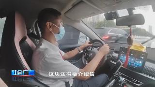 【社会广角】网约车从业资格可以一键审核啦！
