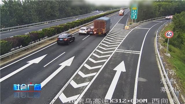 【社会广角】可怕！高速公路突然停车，结果撞上了