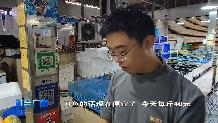烟台海鲜价格便宜啦!