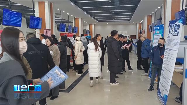 烟台“春风行动”正在进行中！如何找到一份心仪的工作
