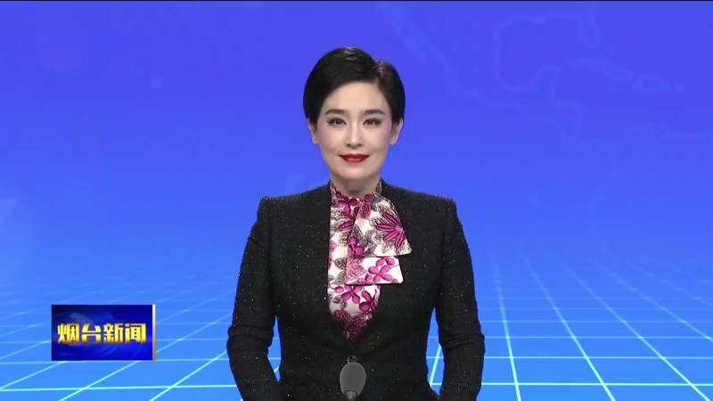 2026烟台新春年货会：他们家的牛肉为啥卖的这么火？