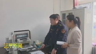 【芝罘新闻】共享单车“归位” 城市管理更加精细化