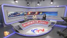 【视频】《车事观察》2024年3 月18 日