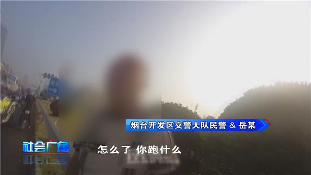 【社会广角】男子四次无证驾驶被查，赶紧学个证吧！