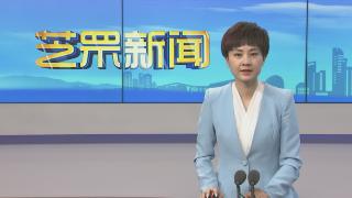 【芝罘新闻】芝罘公证为民服务见实招 打造办证新体验