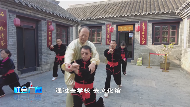 走！跟着螳螂拳非遗传承人学拳去