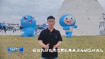 夏日消费季，顶流狂欢，等你来！