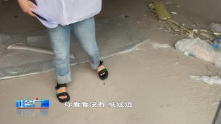 【社会广角】11间商铺6间漏 这300万我花得冤！