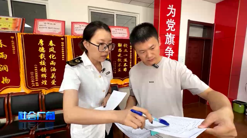 【社会广角】市区学校环境卫生达标吗