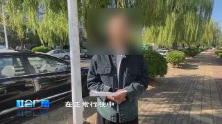 【社会广角】行车途中大梁断了 二手车惹的祸？