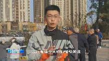 【社会广角】出行有“道”：非机动车违法首次警告 再违罚款