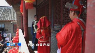 【社会广角】五一去哪玩：玩转周边 每一帧都是自由自在
