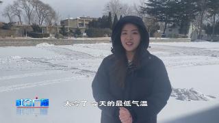 应对寒潮天气：烟台市区供水管道保障良好