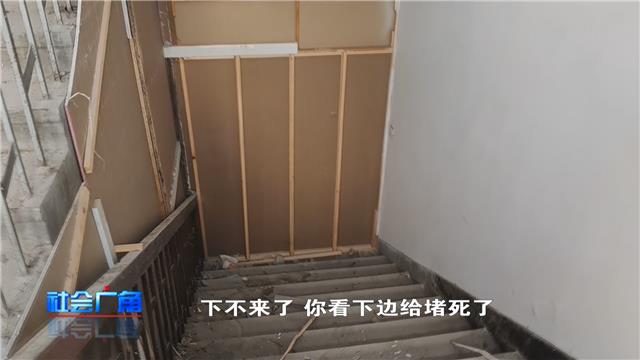福山区一公寓消防通道变私有，原因成谜