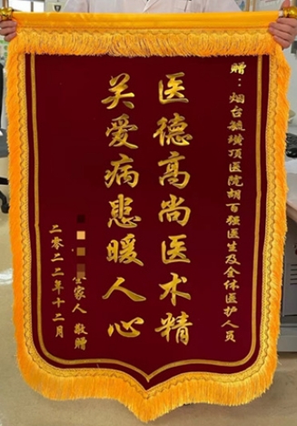 六旬老人双肩关节完全失能毓璜顶医院关节外科肩关节镜微创手术助其康复