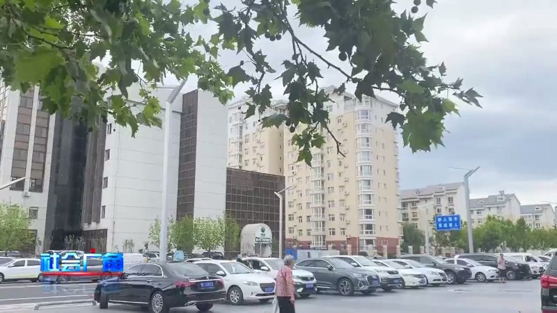 【社会广角】多刷的钱该不该退？