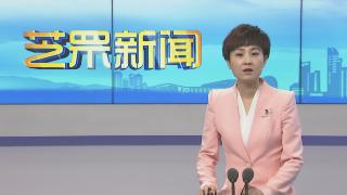 【芝罘新闻】新春新气象 人社大厅便民服务干劲足