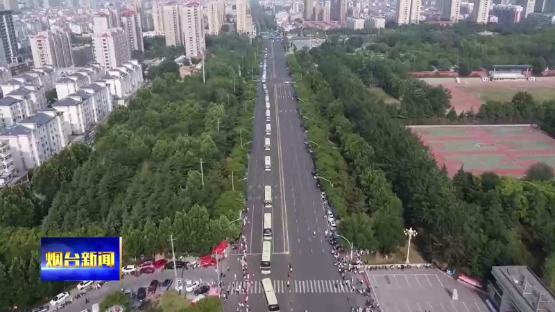 高考首日的N个动人瞬间