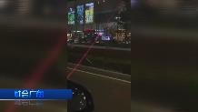 【社会广角】心真大！开车“斗地主” ，交警：“王炸”！