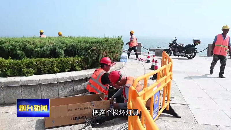 【烟台新闻】记者观察：市政人员高温下维护市容环境