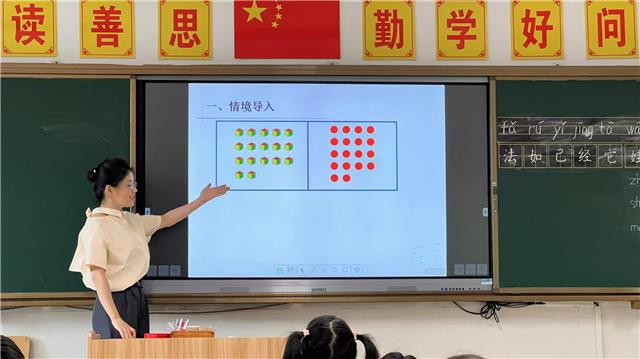 【社会广角】孙承琴：师者如光  微以致远