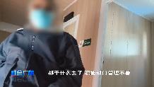 【社会广角】这个停用公厕将重新修缮开放