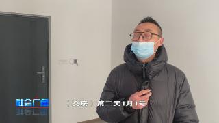 墙体开裂、维修孔堵塞、电线裸露、柜板掉落，黄渤海新区这个小区精装房交付问题多