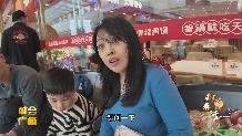 “翻不完，根本翻不完” 烟台春节假期餐饮“热翻天”