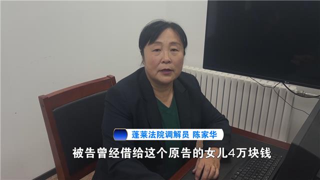 【德与法】二婚20多年，好聚好散！