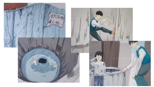 【德与法】井下救援——王运佳