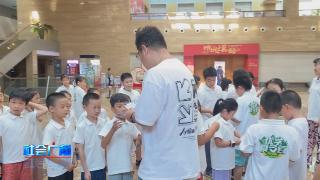 【社会广角】暑期研学游成旅游市场主力军