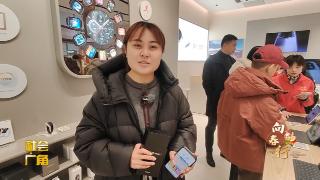 烟台5天补贴200万，春节你换手机吗？