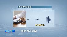 【社会广角】这条“惨不忍睹”的路开始修了！